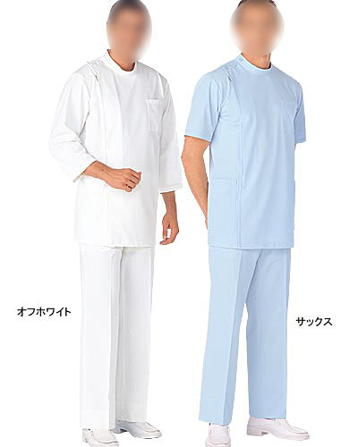 259 メンズスラックス(裏付)（大）