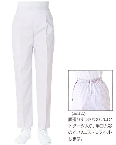 新品正規品  820-40 医療用トレパンレディス ツイル KAZEN・カゼン トップス