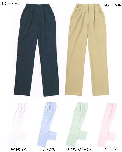 192 レディススラックス