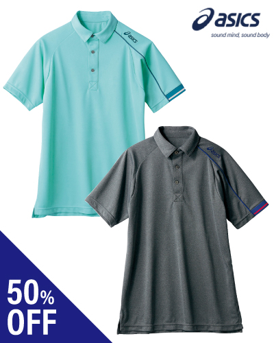 【半額SALE】CHM305　アシックス(asics)　ポロシャツ男女兼用