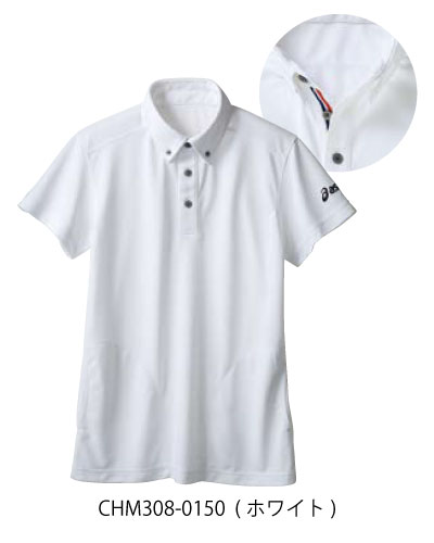 半額SALE】CHM308 アシックス(asics) ポロシャツ(半袖) 男女兼用