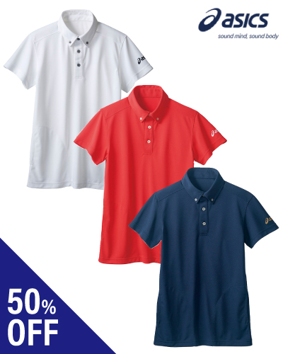 【半額SALE】CHM308　アシックス(asics)　ポロシャツ(半袖) 男女兼用