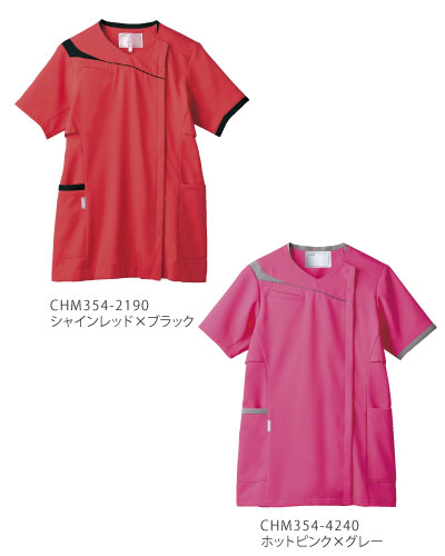 スクラム CHM354 アシックス(asics) スクラブ レディス