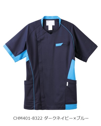 CHM401 スクラブ 男女兼用 半袖 asics(アシックス)