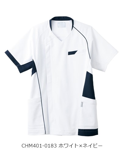 CHM401 スクラブ 男女兼用 半袖 asics(アシックス)