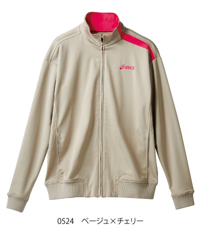 半額SALE】CHM507 アシックス(asics) トレーニングジャケット男女兼用