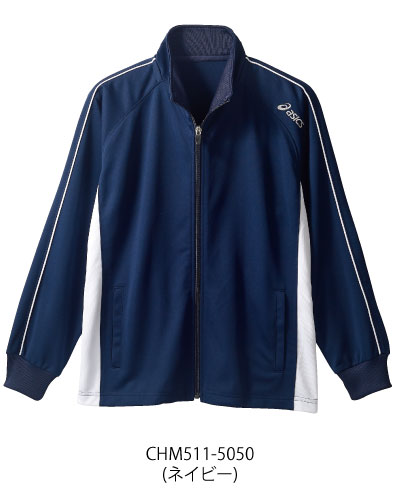CHM511 アシックス(asics) トレーニングジャケット男女兼用