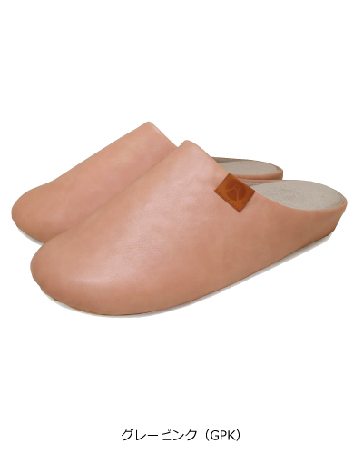 CHR001a リゲッタ リゲッパ（男女兼用） ナースウェアドットコム