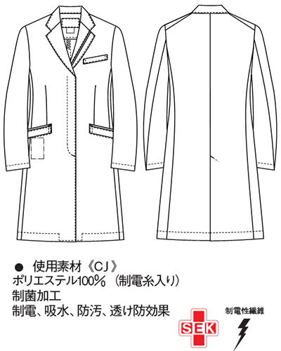 ドクタージェーナ 2026年最新】ドクタージェーナの人気アイテム - メルカリ