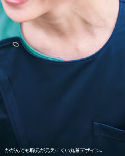 CM306 前開きスクラブ トンボ キラク