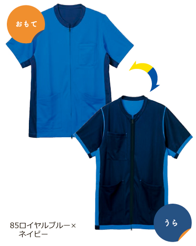 CM307 リバーシブルスクラブ トンボ キラク