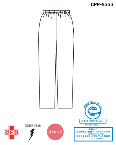 あんみんSサイズ スイスミリタリー スーツケース シグナス Mサイズ 66cm ミドルサイズ