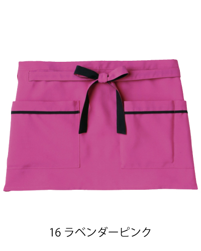 CR019 キラク(kiraku) 腰巻きエプロン