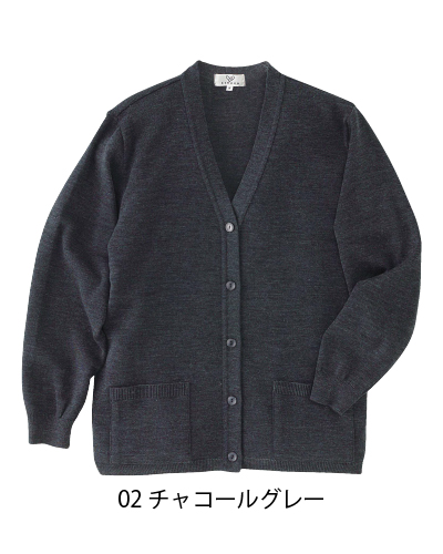 CR103 カーディガンレディス キラク(kiraku)