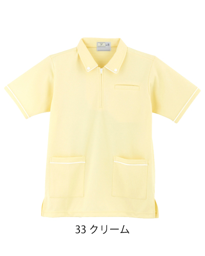 CR117 ケアワークシャツ男女兼用 キラク(kiraku)