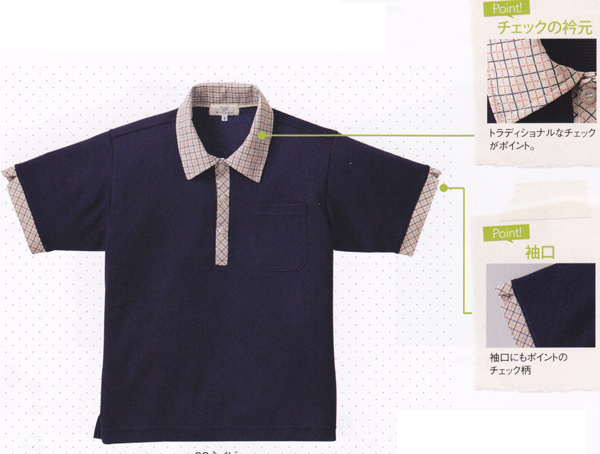 キラ 公式】COACH – コーチ | キラ クロスボディ シグネチャー キャンバス