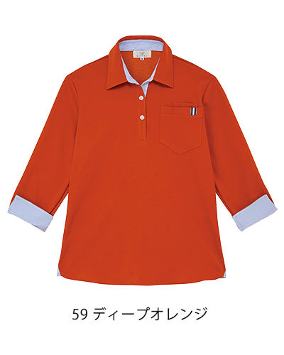 レディースニットシャツ 楽天市場】【期間限定クーポン配布】 大きいサイズ レディース