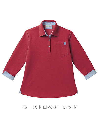 レディースニットシャツ CR146 レディスニットシャツ キラク(KIRAKU) CARE LUXE