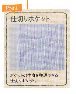 キラクCR147sub1.jpg