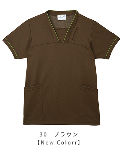 CR152 ケアスクラブ男女兼用 キラク(kiraku) CARE LUXE