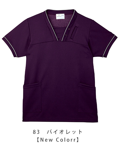 CR152 ケアスクラブ男女兼用 キラク(kiraku) CARE LUXE