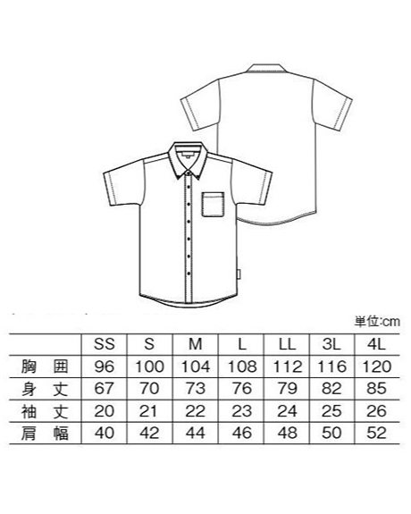 CR162 キラク (kiraku) ニットシャツ