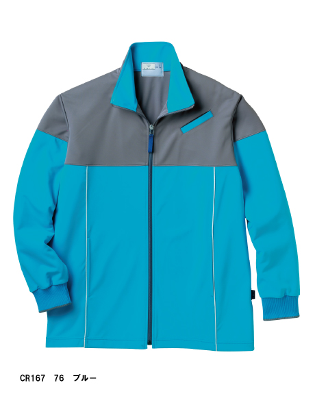 CR167 キラク (kiraku) ケアワークジャケット