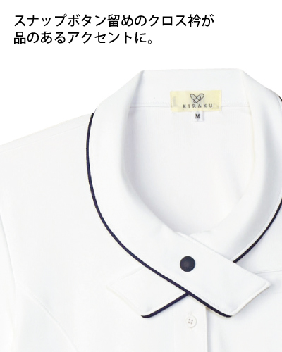 CR168 レディスニットシャツ キラク（KIRAKU）