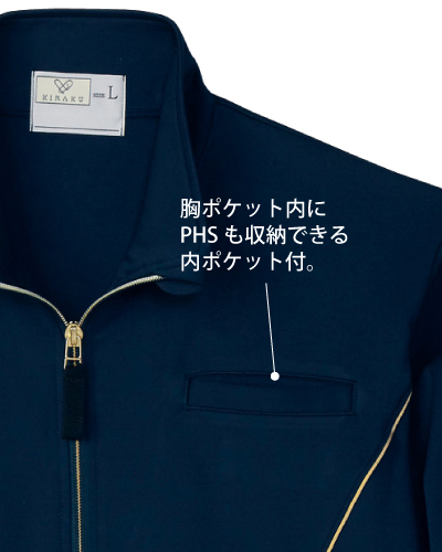 きくさん専用 ゼット ZETT 埋込みスパイク プロステイタスWH BSR2979WH