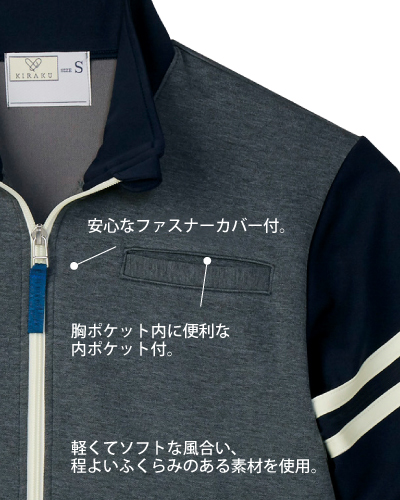 かいぞくポケットシリーズ　17冊 こおったポケット (かいぞくポケット 17) | 寺村 輝夫, 永井