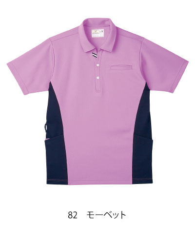 ケアシャツ2016新作
