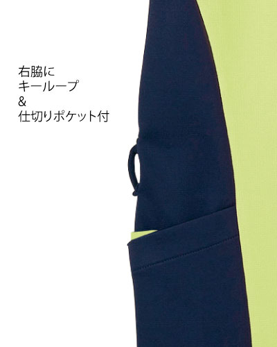 ケアシャツ2016新作