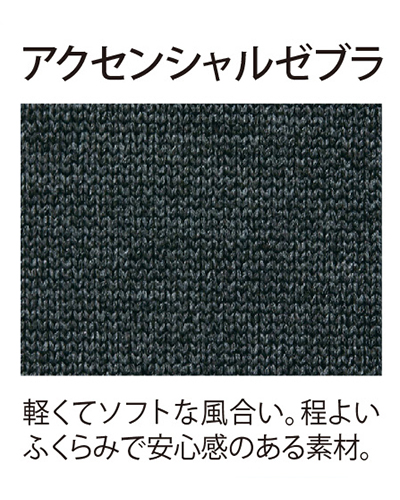 CR176 キラク(kiraku) ジャケット男女兼用