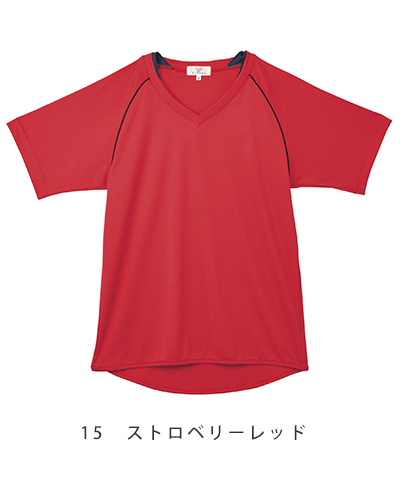 CR181 キラク (kiraku) 入浴介助用シャツ 男女兼用