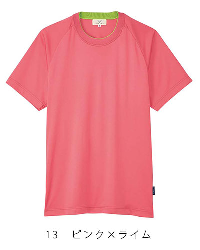 CR184 Tシャツ 男女兼用 キラク（KIRAKU）
