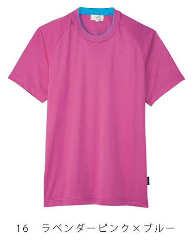 CR184 Tシャツ 男女兼用 キラク（KIRAKU）