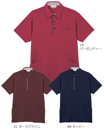 キラクsp5l kiraku 喜楽 CR213 ニットシャツ 男女兼用 キラク（KIRAKU）