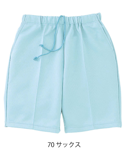 CR503 ハーフパンツ男女兼用 キラク(kiraku)