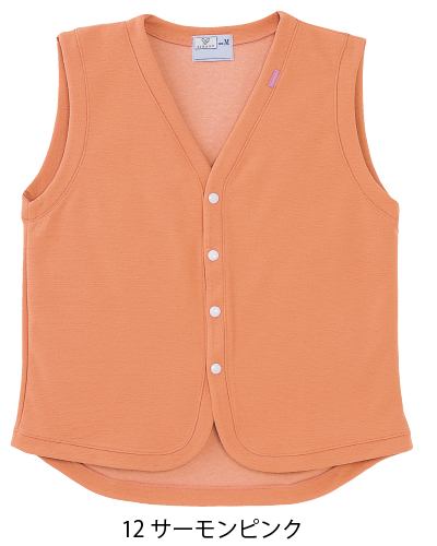 CR808 ベスト(コンフォートウェア) 男女兼用 キラク(kiraku)