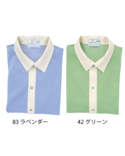 CR809 前開きシャツ男女兼用(コンフォートウェア) キラク(kiraku