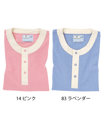 ウェア kirakirari rTeLpNUGVyoH.jpg?width=768