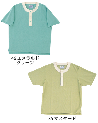 ウェア kirakirari rTeLpNUGVyoH.jpg?width=768