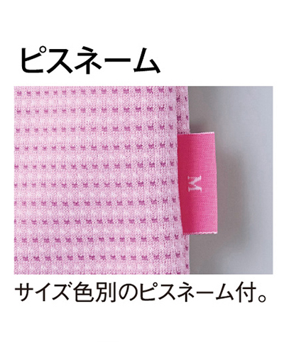 くちゃ 8136:Tokyo 株価 - サンリオ - Bloomberg Markets