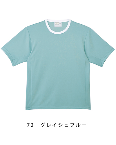 ギャクソウ　ギラ　Running　 七分袖　サイズ　XL 男女兼用スクラブジャケット半袖[KAZEN製品] KZN713｜THS-白衣
