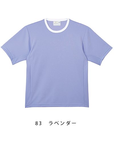 ギャクソウ　ギラ　Running　 七分袖　サイズ　XL 楽天市場】【 キラク公式 】 高齢者シャツ人気No.1 前開きシャツ