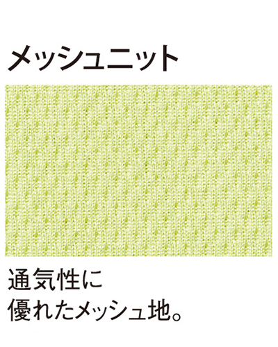 ギャクソウ　ギラ　Running　 七分袖　サイズ　XL ギャクソウ ギラ Running 七分袖 サイズ XL 楽天市場】GYAKUSOU