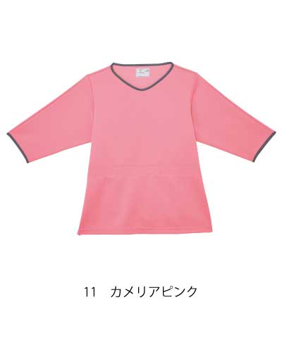 レディス検診用シャツ