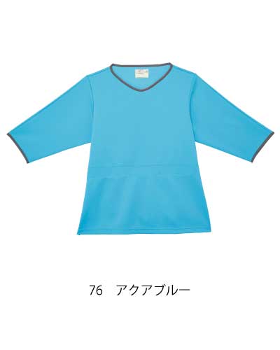 レディス検診用シャツ