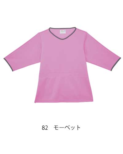 レディス検診用シャツ