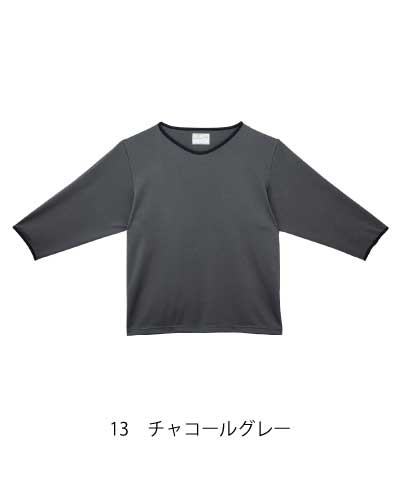 検診用甚平